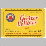 g059 (211).JPG